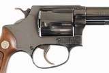 SMITH & WESSON
36-1
BLUED
3" HEAVY
38SPL
5 SHOT
CHECKERED WOOD
GOOD
YEAR 1977-1978 - 3 of 12
