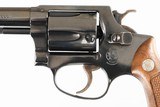 SMITH & WESSON
36-1
BLUED
3" HEAVY
38SPL
5 SHOT
CHECKERED WOOD
GOOD
YEAR 1977-1978 - 6 of 12