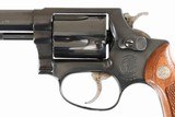 SMITH & WESSON
36-1 HEAVY BARREL
BLUED
3"
38 SPL
5 ROUND
WOOD GRIPS
EXCELLENT - 6 of 12