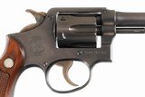 SMITH & WESSON
M&P
BLUED
6"
38 SPL
6 ROUND
WOOD
EXCELLENT
GOLD BOX - 1 of 15