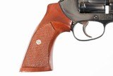 SMITH & WESSON
35-1
BLUED
6"
22LR
6 ROUND
WOOD GRIPS
EXCELLENT
NO BOX - 2 of 14