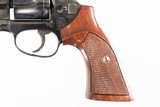 SMITH & WESSON
35-1
BLUED
6"
22LR
6 ROUND
WOOD GRIPS
EXCELLENT
NO BOX - 7 of 14