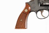 SMITH & WESSON
15-3
BLUED
4"
38 SPL
6 ROUND
WOOD GRIPS
EXCELLENT CONDITION
FACTORY BOX AND PAPERWORK - 5 of 16