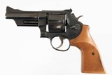 SMITH & WESSON24-3BLUED4"44 SPL6 ROUNDCHECKERED WOODVERY GOOD CONDITIONBOX AND PAPERWORK - 5 of 16