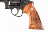 SMITH & WESSON28-2BLUED4"357 MAG6 ROUNDWOOD GRIPSGOOD CONDITION1978-1980NO BOX - 6 of 15
