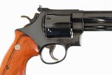 SMITH & WESSON29-5BLUED10 1/2"44 MAG6 ROUNDSMOOTH WOODEXCELLENTBOX/PAPERS/TOOLS - 1 of 16