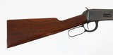 WINCHESTER
94 (PRE 64)
BLUED
20"
30WCF
WOOD STOCK
VERY GOOD
1948
NO BOX - 4 of 12