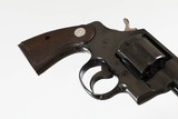 COLT
OFFICAL POLICE
BLUED
6"
38 SPL
6 ROUND
WOOD GRIPS
EXCELLENT
1969
FACTORY BOX/PAPEROWORK - 13 of 18