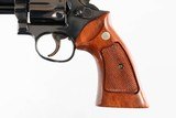 SMITH & WESSON
19-3
BLUED
4"
357 MAG
6 ROUND
WOOD GRIPS
EXCELLENT CONDITION
BOX AND PAPERS - 6 of 18