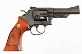 SMITH & WESSON
19-3
BLUED
4"
357 MAG
6 ROUND
WOOD GRIPS
EXCELLENT CONDITION
BOX AND PAPERS - 1 of 18