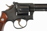 SMITH & WESSON
K38
BLUED
4"
38 SPL
6 ROUND
WOOD GRIPS
VERY GOOD CONDITION
NO BOX - 3 of 16