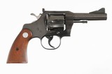 COLT
TROOPER
BLUED
4"
38 SPL
6 ROUND
WOOD GRIPS
EXCELLENT
1956
NO BOX - 1 of 15