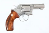 S&W65-3STAINLESS ENGRAVED3"357 MAG6SMOOTH WOODEXCELLENTNO BOX - 1 of 12