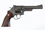 SMITH & WESSON57BLUED5.75" PORTED41 MAG6WOODVERY GOOD1979NO BOX - 1 of 15