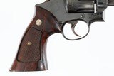SMITH & WESSON
25-5
BLUED
6"
45 LC
6
WOOD
VERY GOOD
1980
NO BOX - 2 of 15
