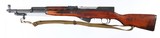 RUSSIANSKSBLUED20"7.62 X 39WOOD1954VERY GOODNO BOX - 5 of 14