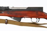 RUSSIANSKSBLUED20"7.62 X 39WOOD1954VERY GOODNO BOX - 7 of 14