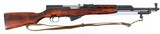 RUSSIANSKSBLUED20"7.62 X 39WOOD1954VERY GOODNO BOX - 2 of 14