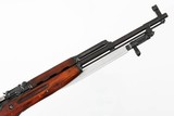 RUSSIANSKSBLUED20"7.62 X 39WOOD1954VERY GOODNO BOX - 1 of 14