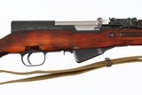 RUSSIANSKSBLUED20"7.62 X 39WOOD1954VERY GOODNO BOX - 4 of 14