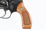 SMITH & WESSON
49
BLUED
1 7/8"
38 SPL
5
WOOD
VERY GOOD
1974
NO BOX - 5 of 11