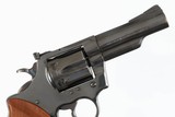 COLTTROOPER MK IIIBLUED4"22 LR6WOODGOODNO BOX - 5 of 14