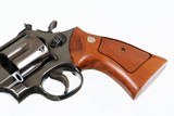 SMITH & WESSON
27-2
BLUED
8.25"
357 MAG
6
WOOD
EXCELLENT
1975-1976
WOOD DISPLAY BOX / TOOLS - 13 of 16