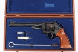 SMITH & WESSON
27-2
BLUED
8.25"
357 MAG
6
WOOD
EXCELLENT
1975-1976
WOOD DISPLAY BOX / TOOLS - 15 of 16