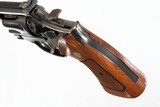 SMITH & WESSON48-3BLUED8.25"22 MAG6WOODEXCELLENT1975FACTORY BOX - 12 of 15
