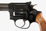SMITH & WESSON
43
BLUED
3.5"
22 LR
6
WOOD
VERY GOOD
1973-1977
NO BOX - 6 of 12