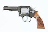 SMITH & WESSON
10-6
BLUED
4"
38 SPL
6
WOOD
EXCELLENT
1972-1973
NO BOX - 2 of 13
