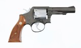 SMITH & WESSON
10-6
BLUED
4"
38 SPL
6
WOOD
EXCELLENT
1972-1973
NO BOX - 1 of 13