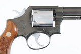 SMITH & WESSON
10-6
BLUED
4"
38 SPL
6
WOOD
EXCELLENT
1972-1973
NO BOX - 6 of 13