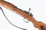 MAUSER
YUGO
M48
BLUED
24"
8MM
WOOD STOCK
VERY GOOD - 7 of 15