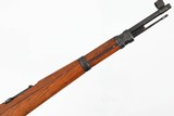MAUSER
YUGO
M48
BLUED
24"
8MM
WOOD STOCK
VERY GOOD - 4 of 15