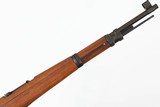 MAUSERM48BLUED24"8MMWOODEXCELLENTNO BOXMITCHELL'S MAUSER PAPERS - 4 of 15