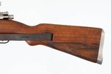 MAUSERM48BLUED24"8MMWOODEXCELLENTNO BOXMITCHELL'S MAUSER PAPERS - 6 of 15