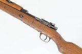 TURKISH MAUSER
98
BLUED
30"
7.92MM
WOOD STOCK
GOOD CONDITION
CZECH MADE - 7 of 15