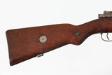 MAUSER
VZ 24 BRNO
BLUED
24"
8MM
WOOD STOCK
GOOD CONDITION
NO BOX - 3 of 15
