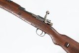 MAUSER YUGO
M48
BLUED
234"
8MM
WOOD STOCK
GOOD CONDITION
NO BOX - 7 of 15