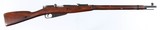 MOSIN NAGANTM91BLUED30"7.62 X 54RWOODFAIRNO BOX - 2 of 16