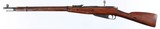MOSIN NAGANTM91BLUED30"7.62 X 54RWOODFAIRNO BOX - 7 of 16