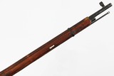 MOSIN NAGANTM91BLUED30"7.62 X 54RWOODFAIRNO BOX - 4 of 16