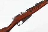 MOSIN NAGANTM91BLUED30"7.62 X 54RWOODFAIRNO BOX - 1 of 16