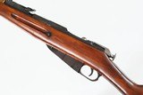 MOSIN NAGANTM91BLUED30"7.62 X 54RWOODFAIRNO BOX - 9 of 16