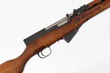 NORINCOSKSBLUED20"7.62 X 39WOODVERY GOODNO BOX - 1 of 14