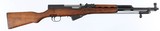 NORINCOSKSBLUED20"7.62 X 39WOODVERY GOODNO BOX - 2 of 14