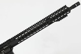 BCM BRAVO COMPANYBCM4BLACK16"MULTIMAG PULBROWE OPTICEXCELLENTFACTORY BOXES - 4 of 20