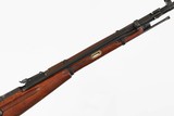 CAIM44BLUED21"7.62 X 54RWOODGOODNO BOX - 4 of 15