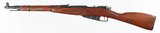 CAIM44BLUED21"7.62 X 54RWOODGOODNO BOX - 5 of 15